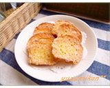 A picture of step 4 of Basic Sugar Rusks Made With Bread Rolls.