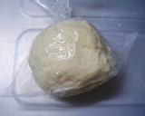 A picture of step 4 of Tofu Bread 3 Minute Hand-Kneaded Bread.