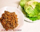 A picture of step 19 of Bamboo Shoot Rice [With Instructions on How to Boil Bamboo Shoots].