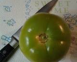 Fried green tomato tarts recipe step 2 photo