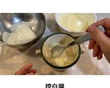 焗烤白醬千層馬鈴薯的食譜步驟3照片