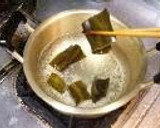 A picture of step 3 of How To Make Dashi Stock Using Konbu Seaweed and Bonito Flakes.