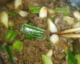 A picture of step 5 of Easy and Satisfying Kansai-style Sukiyaki-don Rice Bowl.