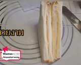 รูปขั้นตอนการทำที่ 11 ของ ขนมปังเนยนิ่ม ทำง่ายอร่อยมาก ส่วนผสมน้อย ทำขายกำไรดี