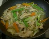 A picture of step 1 of Yokohama Sanma-men Using Store-Bought Ramen.