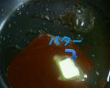 A picture of step 8 of Sautéed Pork.