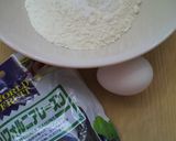 A picture of step 1 of Biscotti.