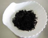 A picture of step 1 of Avocado and Hijiki Seaweed Yuzu Pepper Paste Salad.