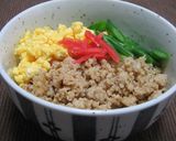 A picture of step 3 of Chicken Soboro Passed Down from Mother to Daughter.