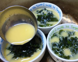 A picture of step 3 of Wakame Seaweed Chawanmushi (Egg Custard).