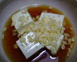 A picture of step 2 of Easy to Make in Your Microwave! Simmered Tofu with Tempura Crumbs.