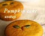 A picture of step 11 of Kabocha Squash Muffins.