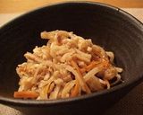 A picture of step 8 of Easy & Delicious Rice with Chicken and Burdock Root.