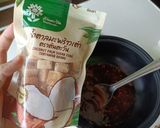 รูปขั้นตอนการทำที่ 2 ของ ก๋วยเตี๋ยวแห้งคลุก ซอสทำเองง่ายๆ