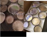 صورة لخطوة 3 من وصفة تدبيرة