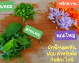 รูปขั้นตอนการทำที่ 2 ของ อกไก่ย่าง คู่กับ มักกะโรนีผัดเนย