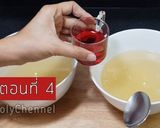 รูปขั้นตอนการทำที่ 4 ของ วุ้นกรอบ
