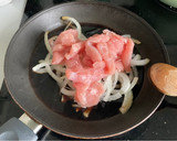 Foto del paso 5 de la receta: Oyako Donburi (親子丼)