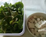 Foto langkah ke 1 dari resep Tumis Bayam Tahu.