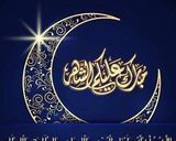 صورة لخطوة 3 من وصفة حشوة للجلاش الحلو