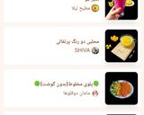 عکس مرحله 4 از دستور دمنوش آنتی بیوتیک مخصوص سرماخوردگی همراه با کارنامه کوکپدی 2024 👌😍