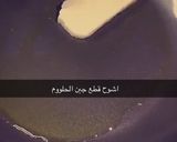 صورة لخطوة 3 من وصفة فطيرة الحلوم 🌯فطور لذيذ 😋👍🏻