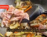 รูปขั้นตอนการทำที่ 3 ของ ยากิโซบะ ทำง่ายอร่อยมาก เคล็ดลับผักผัดหอมซอส ผักนิ่มไม่แข็ง