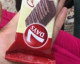 صورة لخطوة 1 من وصفة حلى الدانيت