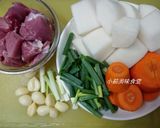 蘿蔔燒肉的食譜步驟1照片