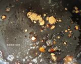 A picture of step 2 of Traditional Brown Sugar Tapioca Jelly (粉粿).
