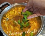 รูปขั้นตอนการทำที่ 5 ของ แกงส้มปักษ์ใต้