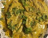 Ilish Bhate recipe step 2 photo
