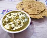 Paalak Paneer recipe step 3 photo