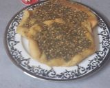 صورة لخطوة 3 من وصفة مناقيش زعتر