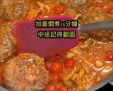 一鍋到底！日式番茄燉漢堡的食譜步驟9照片