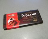 Фото кроку 1 до Десерт из лаваша «Вишневое блаженство».