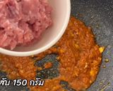 รูปขั้นตอนการทำที่ 2 ของ น้ำพริกอ่อง
