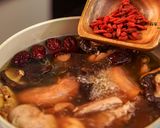 【老菜脯柿餅雞湯】大寒節氣燉湯，柿柿如意小孩愛的食譜步驟4照片