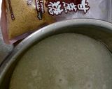 A picture of step 1 of Lemon Winter Melon Tea.