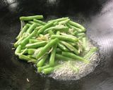 麻香四季豆的食譜步驟2照片