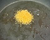 滷豆乾的食譜步驟3照片