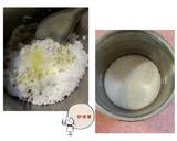 綠豆沙水晶糕~西谷米做的食譜步驟1照片
