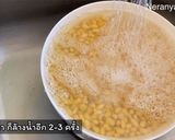 รูปขั้นตอนการทำที่ 2 ของ น้ำเต้าหู้