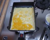 A picture of step 4 of Dashimaki Tamago - Japanese rolled omelet.