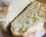 Foto del paso 7 de la receta: PAN RÚSTICO 🥖🤗🥖🤗
