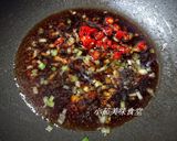 豆豉蚵仔的食譜步驟2照片