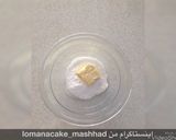 عکس مرحله 1 از دستور كوكى كره اى يا پايه