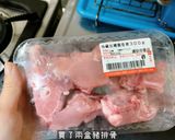當歸葉梗排骨湯的食譜步驟1照片