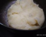 রাজস্থানি মশলা বাটি (Rajasthani masala bati recipe in Bengali) রেসিপির ধাপ 2 ছবি