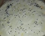 صورة لخطوة 4 من وصفة فطيرة تركية